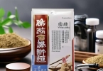 中成药：银翘解毒(软胶囊)的8大功效与作用，使用说明书一览